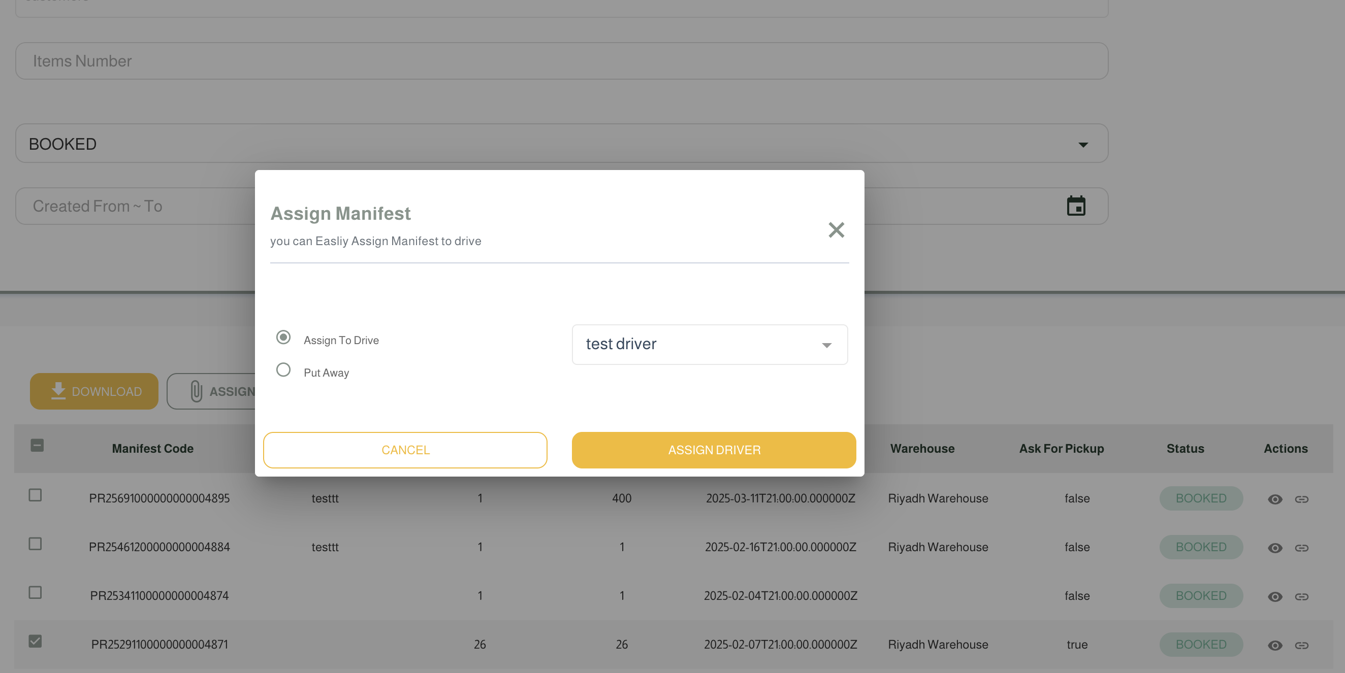Product Update