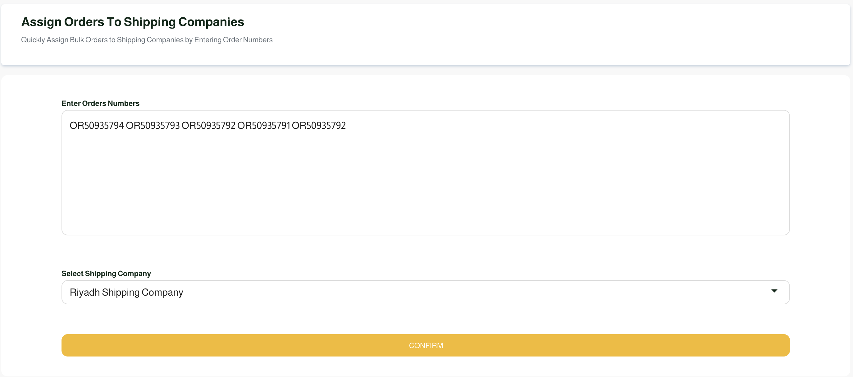Shipping Assignment