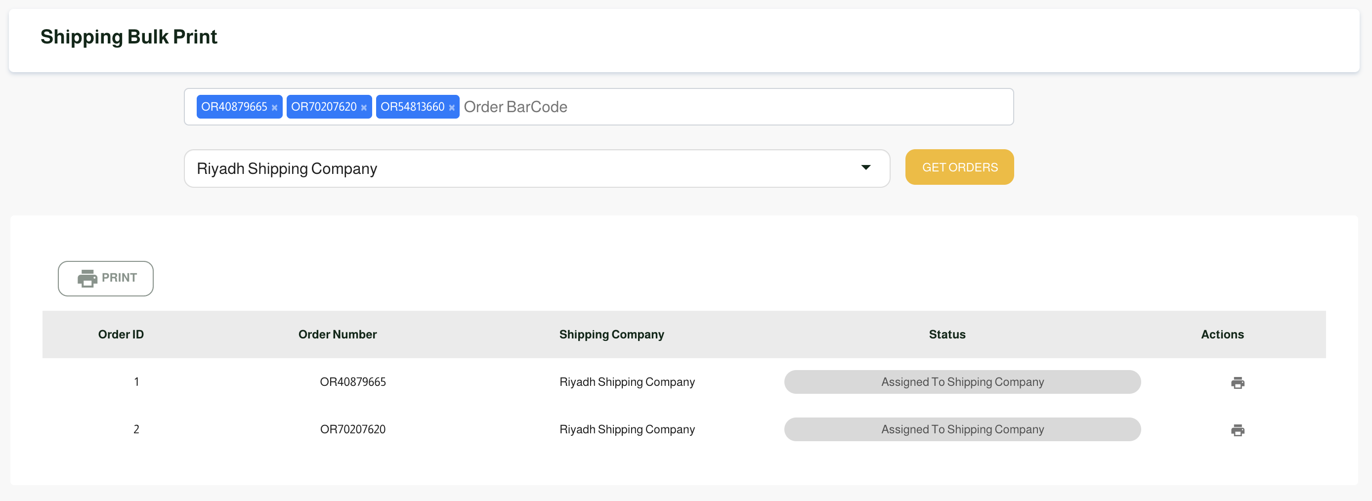 Shipping Bulk Print
